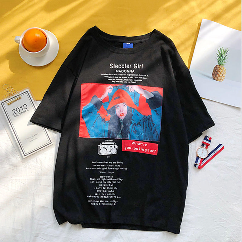 Short Sleeve Loose Half Trendy T-shirt