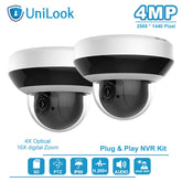 Hikvision OEM CCTV System kit-2