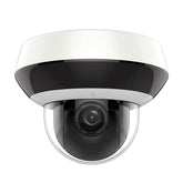 Hikvision OEM CCTV System kit-3